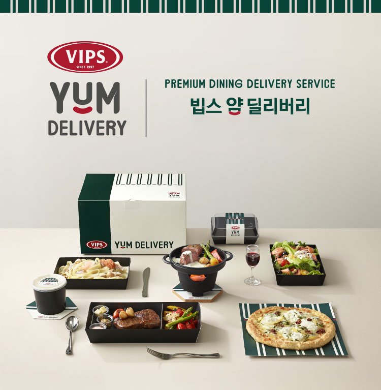 VIPS YUM DELIVERY